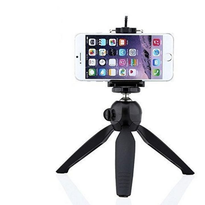 Mini Tripod Stand+ Universal Mobile Holder/Mobile Mount Clip for Digital Camera & iPhone Android Phone Smartphones and Selfie Sticks, DSLR,with Universal Holder