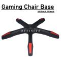 Original Gaming Chair  Base - with out Wheels. 