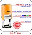 Customise Shinny Sc32 Stamp Self inking Round Stamp. 