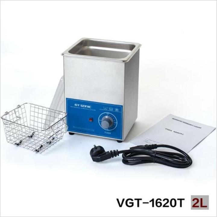 GT SONIC 2L Ultrasonic Cleaner with Adjustable Timer, Household Stainless Steel Ultrasonic Cleaning Machine for Dentures, Glasses, Watches, Electronics Parts – Imported from UK