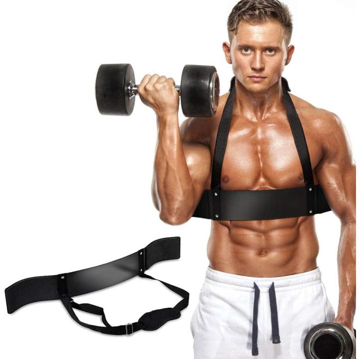 Sports Arm Rack for Biceps and Triceps, Dumbbell and Barbell Rack, Bicep Isolator, Barbell Push-Up Stand, Strengthening and Building Muscles, Easy Weightlifting and Body Building, Heavy Duty Thick Gauge Padded for Men & Women