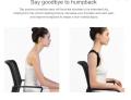 [Original] Best Clavical Support Posture Corrector Of 2020 For Women And Men Comfortable Adjustable Upper Back Straightener Brace. 
