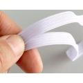 Thin sewing elastic band wide white or black high elastic flat rubber band, waist band, thin belt sewing garment accessory 2 meter each. 