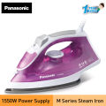 PANASONIC STEAM IRON NI-M 250T PINK (1550W). 