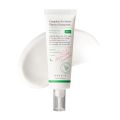 AXIS-Y Complete No-Stress Physical Sunscreen V3 - SPF 50 Mineral Sunscreen with 2% Niacinamide, Zinc, Sunblock for Broad Spectrum Sun Care - Korean Skincare 50ml. 