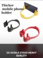 New Universal Thumb Mobile Stand Holder For Mobile & Tablet | SJR Collections. 
