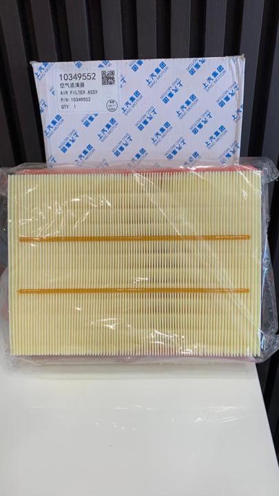 MG%20Genuine%20Air%20Filter%20For%20HS%20(1.5)%20-%20Image%202