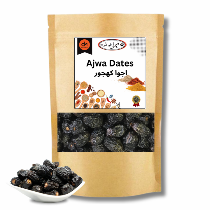 Ajwa Khajoor  اجوا کھجور - Special Dates - Premium Quality - 500 Grams