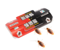 Cockroach house Good quality High efficiency Killing cockroach vigorously trap house Catcher Killing lizard Rat worm ant Traps Roach Bait Flea Bugs Spiders Fly Roaches Flies Mice. 