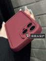 [Glamorous] Advanced Wine Red Applicable iphone15promax Phone Case Apple 14pro New xr Female 13/12、11. 