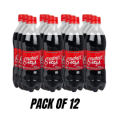 Gourmet Cola – Premium Soft Drink in 300ml, 500ml, 1L, 1.5L & 2.25L Bottles | Refreshing Taste, Multiple Sizes Available. 