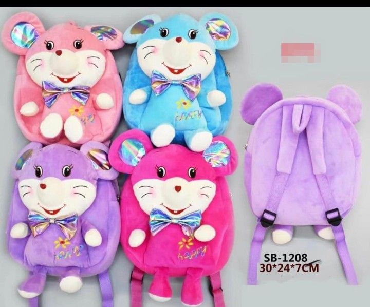 Cute Cartoon Character Backpack For Kids/Boys/Girls