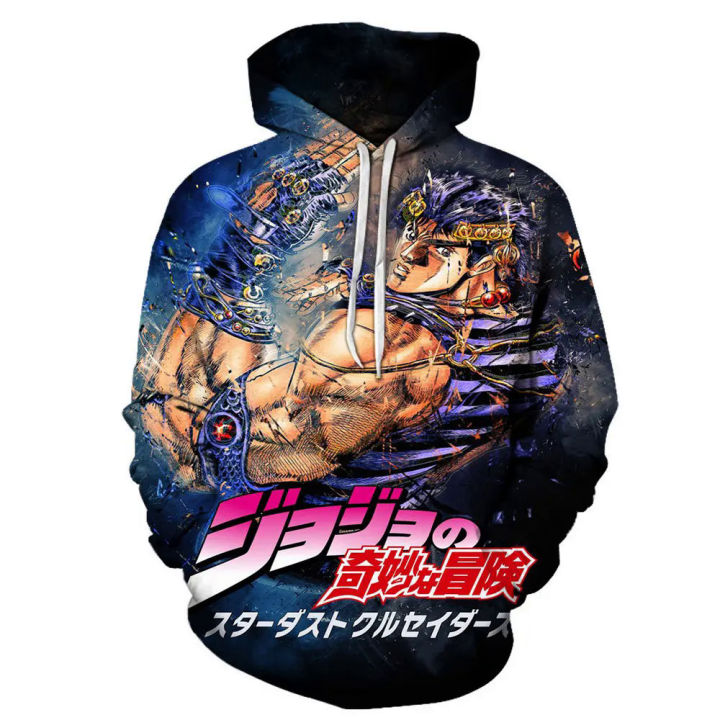 JOJO's Bizarre Adventure Hoodies Anime JOJO 3D Print Streetwear Men Women Harajuku Oversized Sweatshirts Hoodie Pullover Clothes