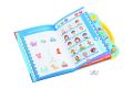 Kids Study Book Intellectual Learning - Kids Intelligence Book English Letters & Words Learning Sound Book, Activities with Numbers, Shapes, Animals Phonetic Learning Book for Toddlers. 