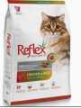 Reflex adult cat Multicolour 2kg. 