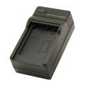 NB-7L Battery Charger - for Canon Powershot SX30 IS, G12, SX30IS, G11, G10, Cannon, CB-2LZ. 