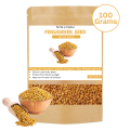 100 Grams Fenugreek Seed | Methi Dana | Methray | Fresh Stock | Premium Quality |. 