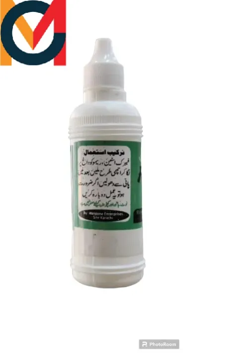 Fabric%20Stain%20Remover,%20Remove%20Stains%20Every%20Surface%20in%20High%20Quality%20-%20Image%204