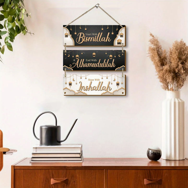 Welcome%20to%20Our%20Sweet%20Home%20Wall%20Hanging,%20Wooden%20wall%20decoration%20items%20for%20home,%20Al%20Noor%20traders%20Wall%20Art,%20%20decoration%20items%20for%20drawing%20room,%20Home%20Decoration%20Items%20%E2%80%93%20Home%20D%C3%A9cor%20%E2%80%93%20Wall%20Decoration%20-%20wall%20decoration%20items%20for%20wall%20hanging%20-%20decorations%20pieces%20-%20Image%206