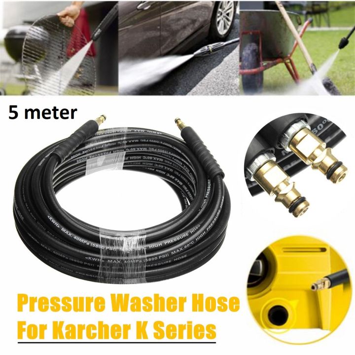 5m Pressure Hose for Karcher K2 K3 K4 K5 K7 K-Series Pressure Washer - Both Quick Connect Ends