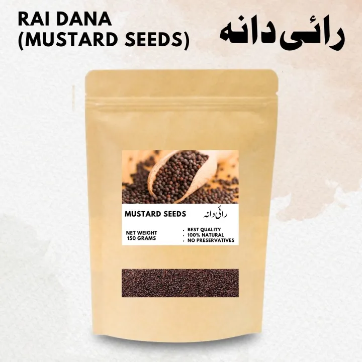Rai%20Dana%20/%20Mustard%20Seeds%20-%20Image%205