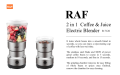 RAF R-7126 Coffee Grinder Wet & Dry (2 In 1) Mini Blender & Grinder, Spices Grinder – 300W. 