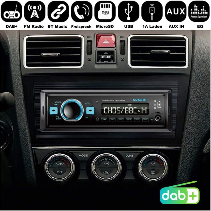 Cár Digital Rádío Stereò  MP3 Player Duál USB Port  Charging Functiòn / (Remote  Not includ)