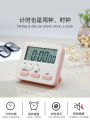 Electronic timer reminds students to study for postgraduate entrance exams, time management, kitchen countdown, silent alarm clock, stopwatch. 