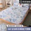 New bed sheet one-piece summer non-slip bedspread dust cover Simmons mattress protector children's all-inclusive sheets. 