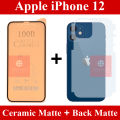 Apple iPhone 12 Matte Glass Fiber Glass Protector + Back Protector Carbon Fiber Matte Soft Skin Sheet For Apple iPhone 12. 