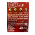 Revlon Shampoo Hair Color Sachet | Revlon Colorsilk beautiful shampoo color. 