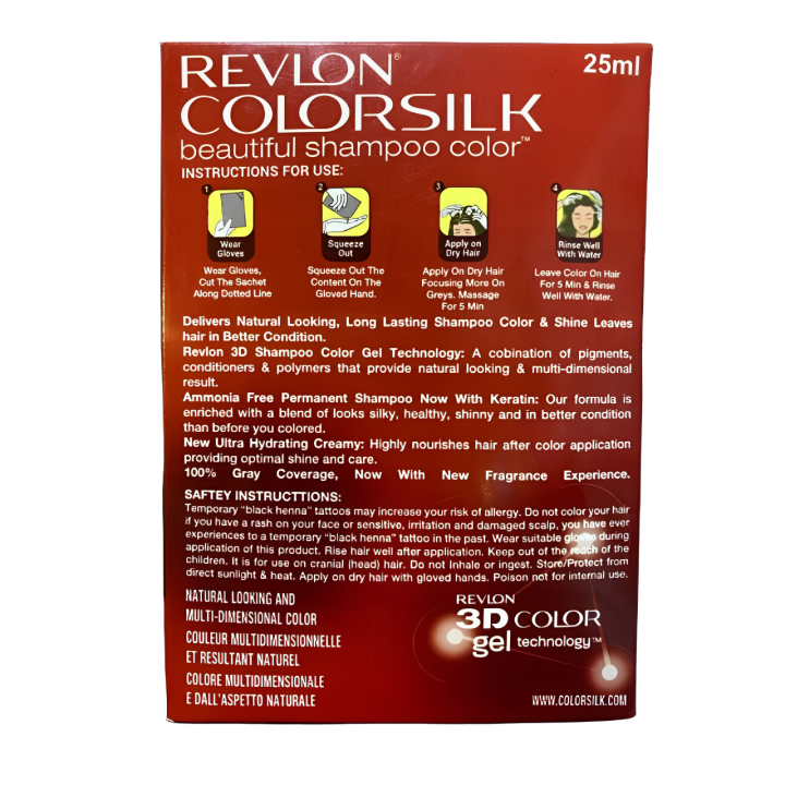 Revlon%20Shampoo%20Hair%20Color%20Sachet%20%7C%20Revlon%20Colorsilk%20beautiful%20shampoo%20color%20-%20Image%204
