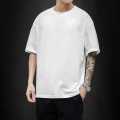 Oversized Mens And Women Dropped Shoulder Short Sleeve Tops Summer New Korean Style Loose Fit T-shirt. 