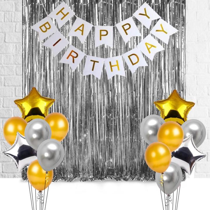 17Pcs Happy Birthday Foil Curtain, Banner and Balloons Decoration Items Combo for Birthday Party Supplies