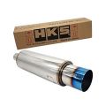 HKS Exhaust Muffler Jasma Approved Universal High Sound-LARGE. 