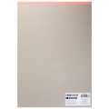 Sketch Pad Signature 150gsm 25 Sheet A3 297 x 420mm (11.7 x 15.5in). 