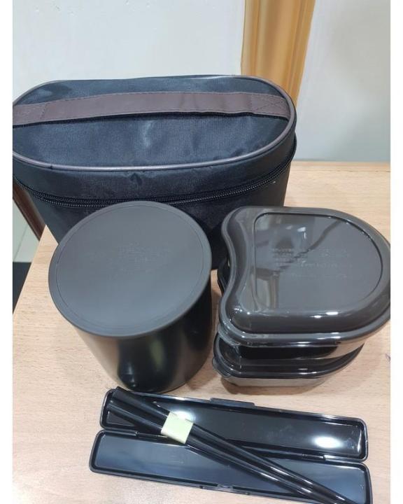 Office Lunch Box Skater - 920ML