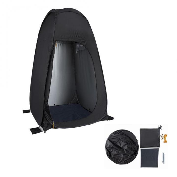 Kingcamp - Outdoor Easy Up Portable Dressing Changing Room Shower Privacy Shelter Tent