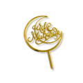 Acrylic Cake Topper Cupcake Topper Collection For Eid Mubarak. 