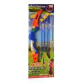 Archery Set for Kids - Multicolour. 