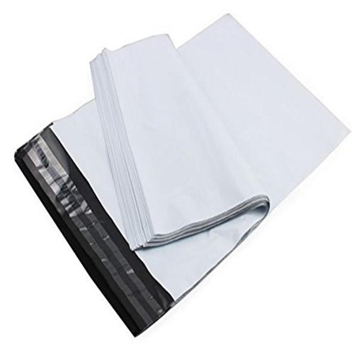 Bundle of 100 Small Shipping Flyers ( 8 x 12 Inch / 20 x 30 cm ) / Small Flyer / Shipping Bags / Courier Bag / Courier Flyer With Pocket Art # SS-PF6