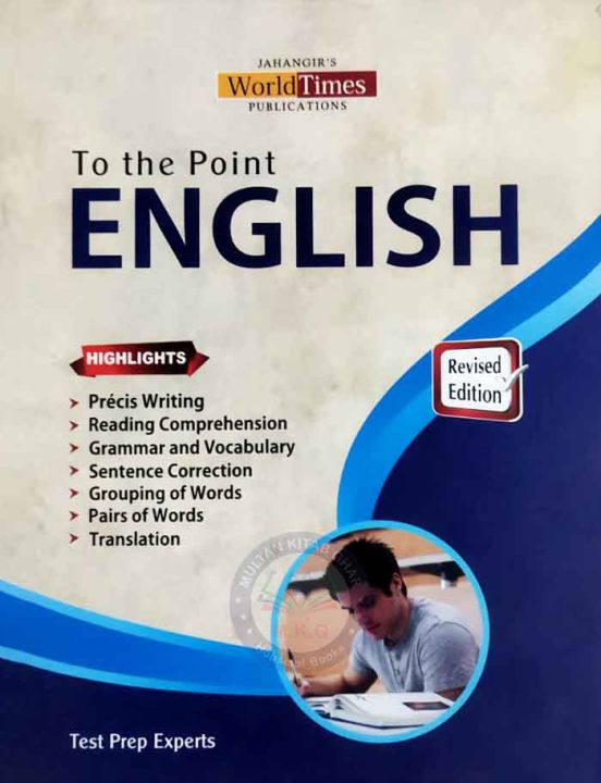 Jahangir To The Point English for CSS