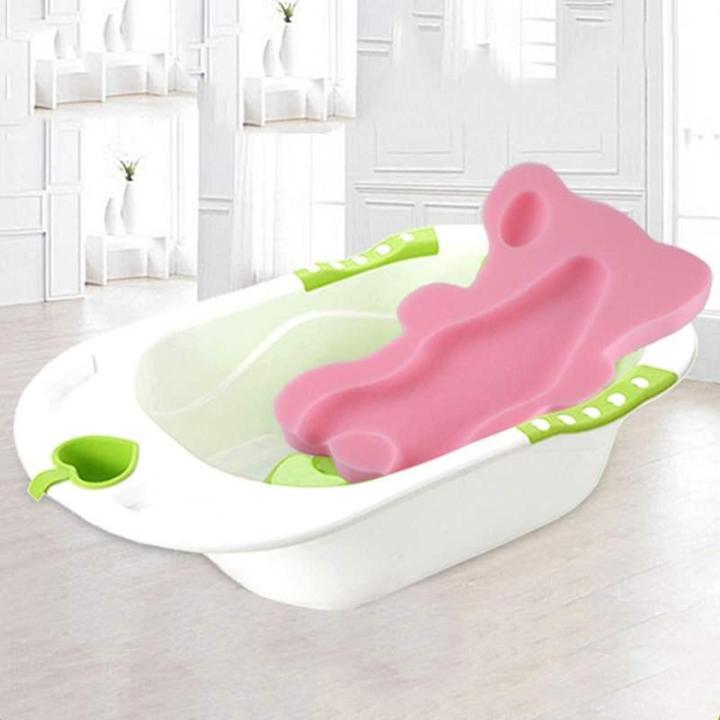 Baby Infant Soft Bath Sponge Seat Anti-Slip Foam Mat Body Support Safety Cushion Pad