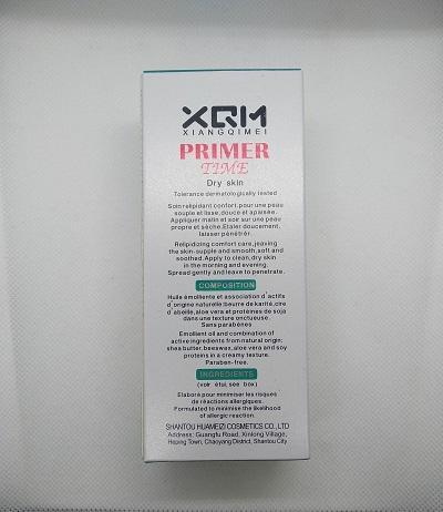 XQM%20Primer%20Time%20Multi%20Function%20Nourishing%20Moisturizing%20Make%20Up%20Primer%20%20For%20Dry%20Skin%20-%20Image%206