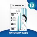Butterfly Maternity Pads 12 Pcs. 
