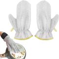 Steel Wire Dishwashing Cleaning Gloves. 