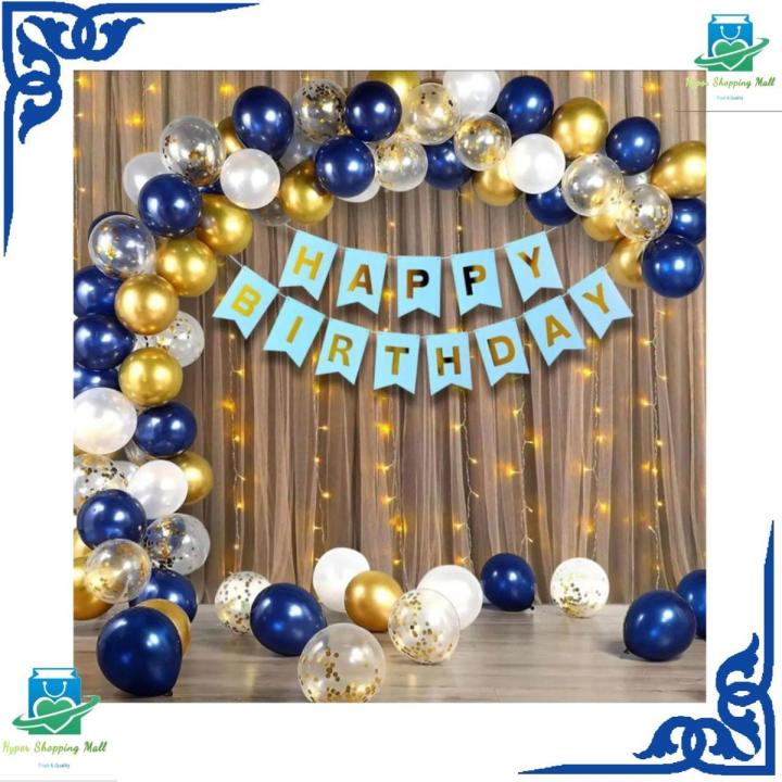 Happy Birthday Decorations Theme Blue Gold & White-Including Happy Birthday Blue Banner, 3 Confetti Balloons, 30 Latex Balloons Blue, Gold White, with Fairy Light