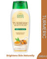 Green Valley Turmeric Lotion 200ml | 100% Pure & Natural Turmeric Extract | Non Greasy Formulation | Light Texture | Winter Essential | Eliminates Dryness | Haldi | For Face & Body. 