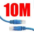 Ethernet Cable Lan Cable [1.5M] [3.M] [5M] [10M] [15M] [20M] Cat6 Network Cable Internet Cable Good Quality. 