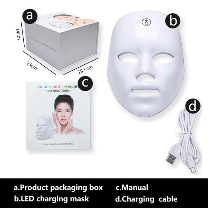 LED Face Masks Light Therapy Wireless 7 Color Photon Red Light Therapy Facial radiofrequency Skin Rejuvenation Mask Face Care USB Charge